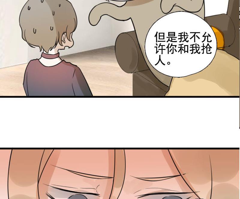 第15话 演员 1-第15话