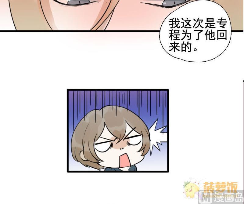 第15话 演员 1-第15话