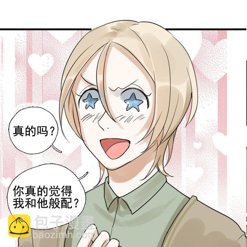 第15话 演员 1-第15话