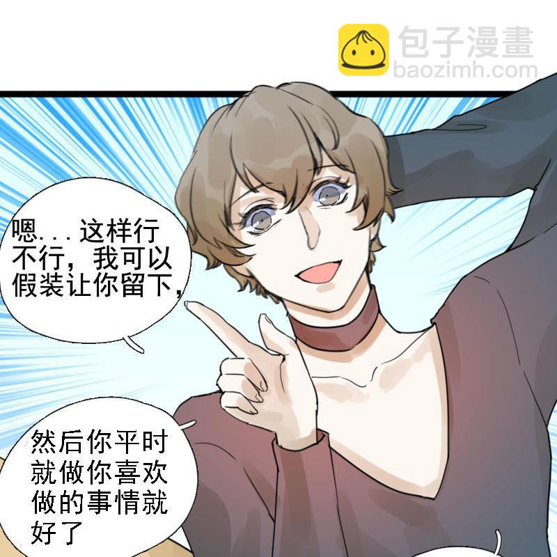 第15话 演员 1-第15话