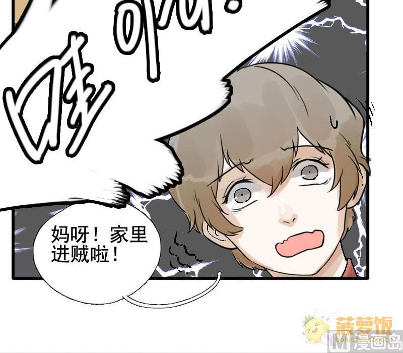 第15话 演员 1-第15话