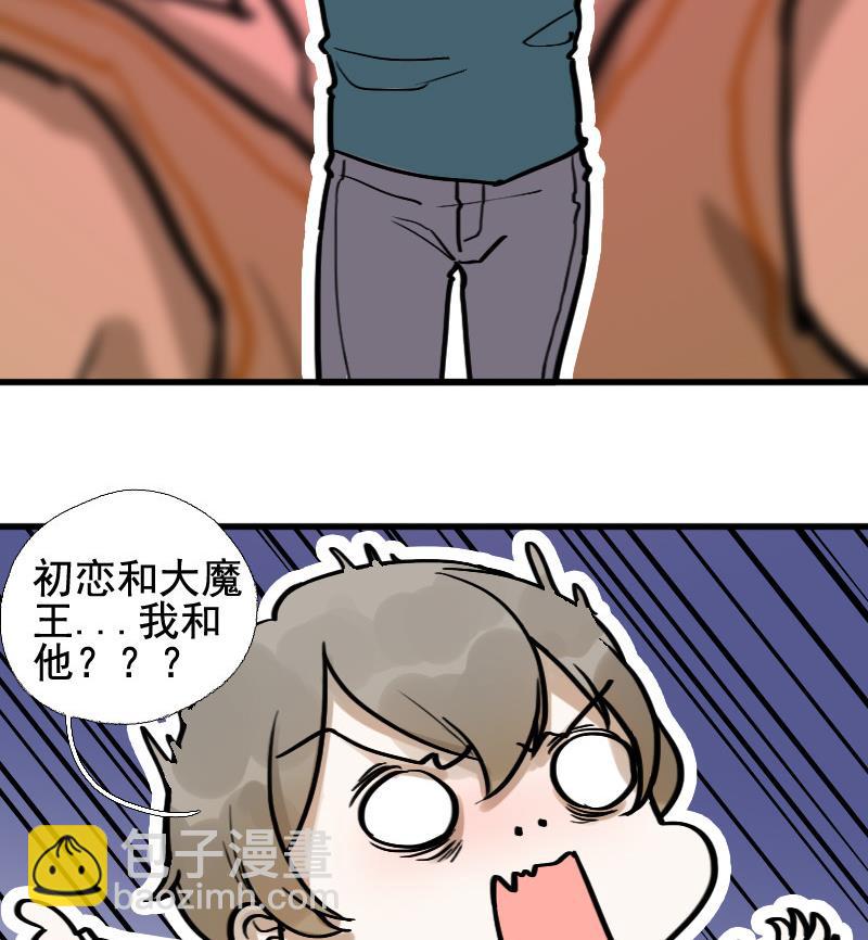 第17话 演员 3-第17话