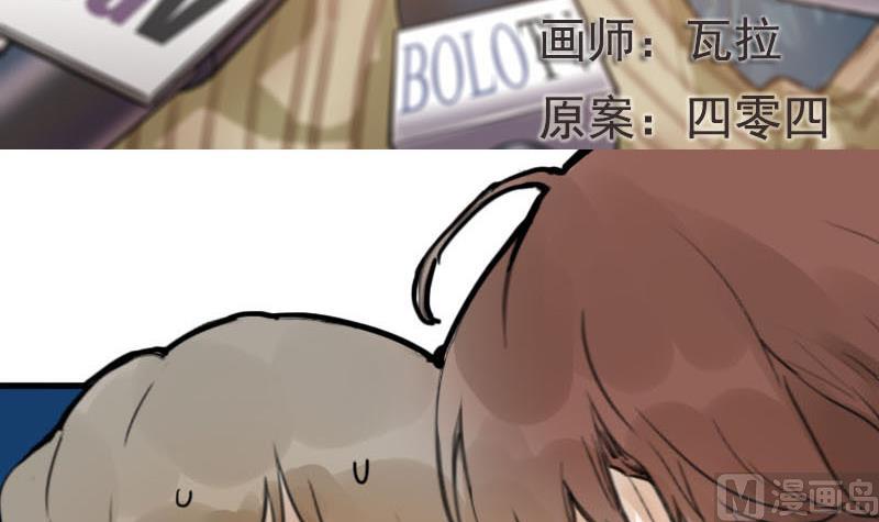 第17话 演员 3-第17话