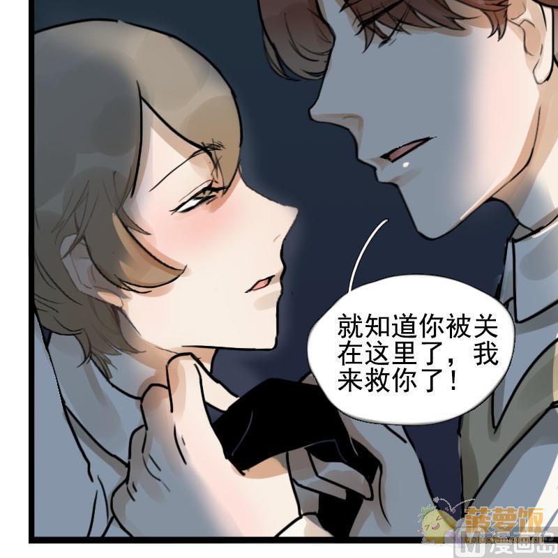 第17话 演员 3-第17话