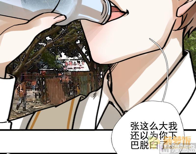 第17话 演员 3-第17话