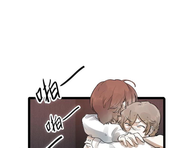 第19话 碰撞 2-第19话