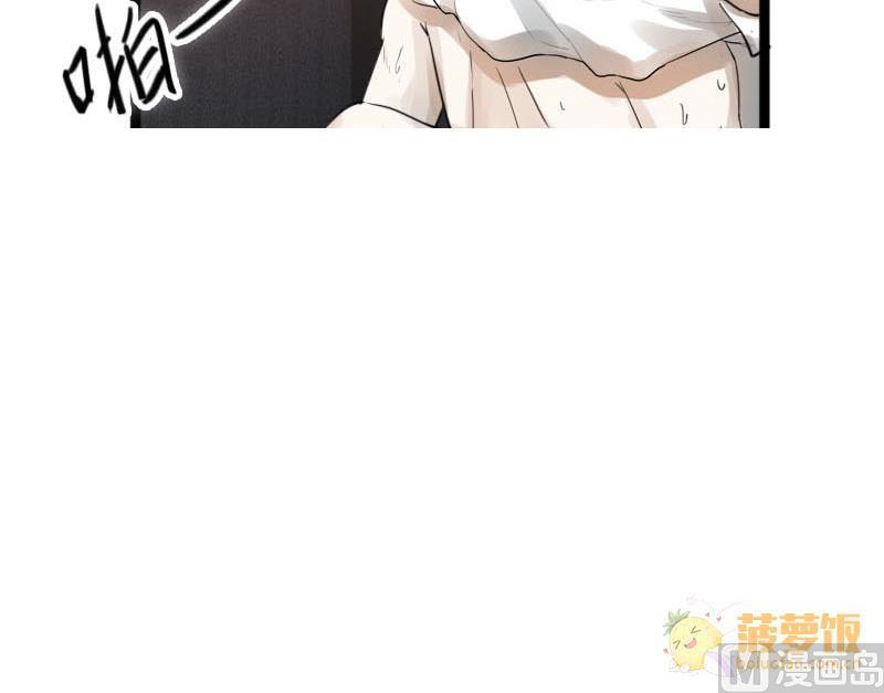 第19话 碰撞 2-第19话