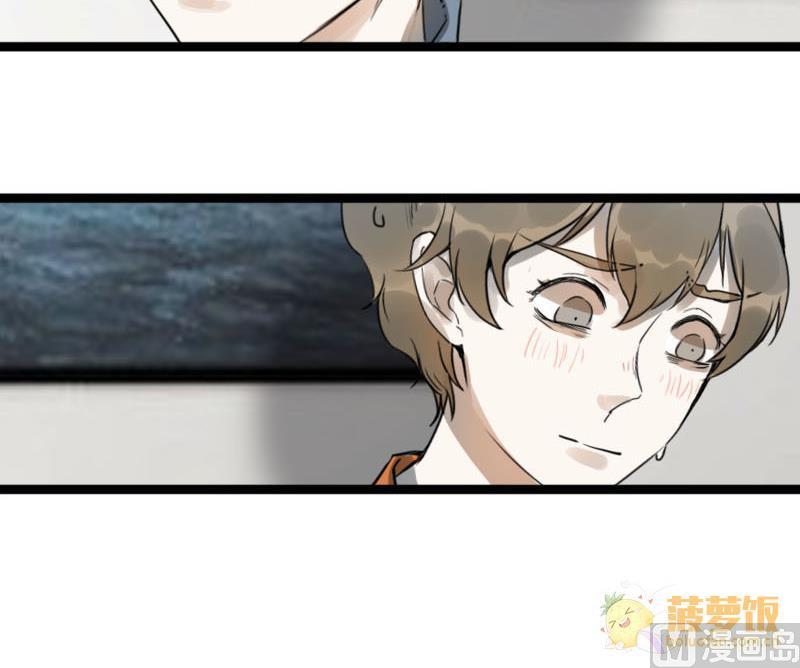 第19话 碰撞 2-第19话