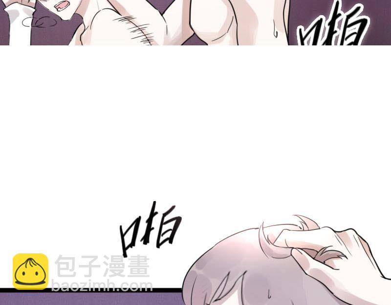 第19话 碰撞 2-第19话