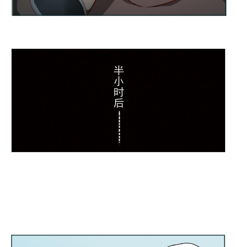 第3话 入职 1-第3话