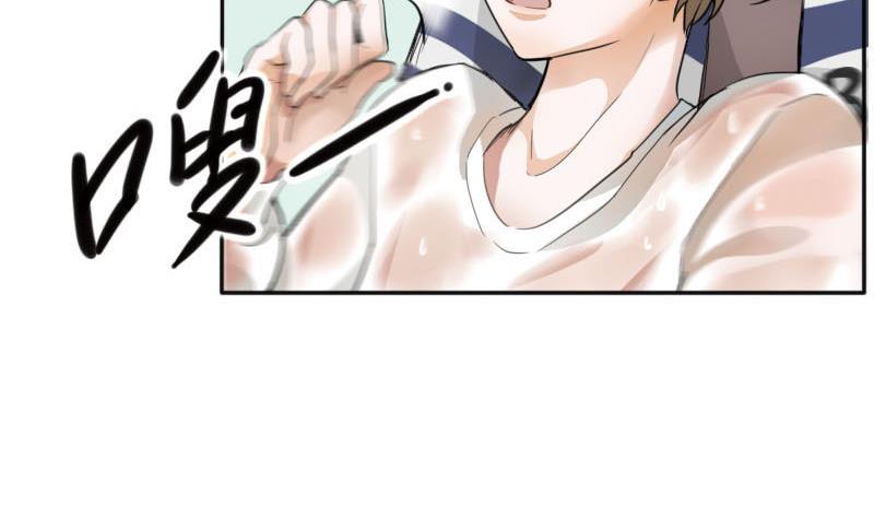 第3话 入职 1-第3话