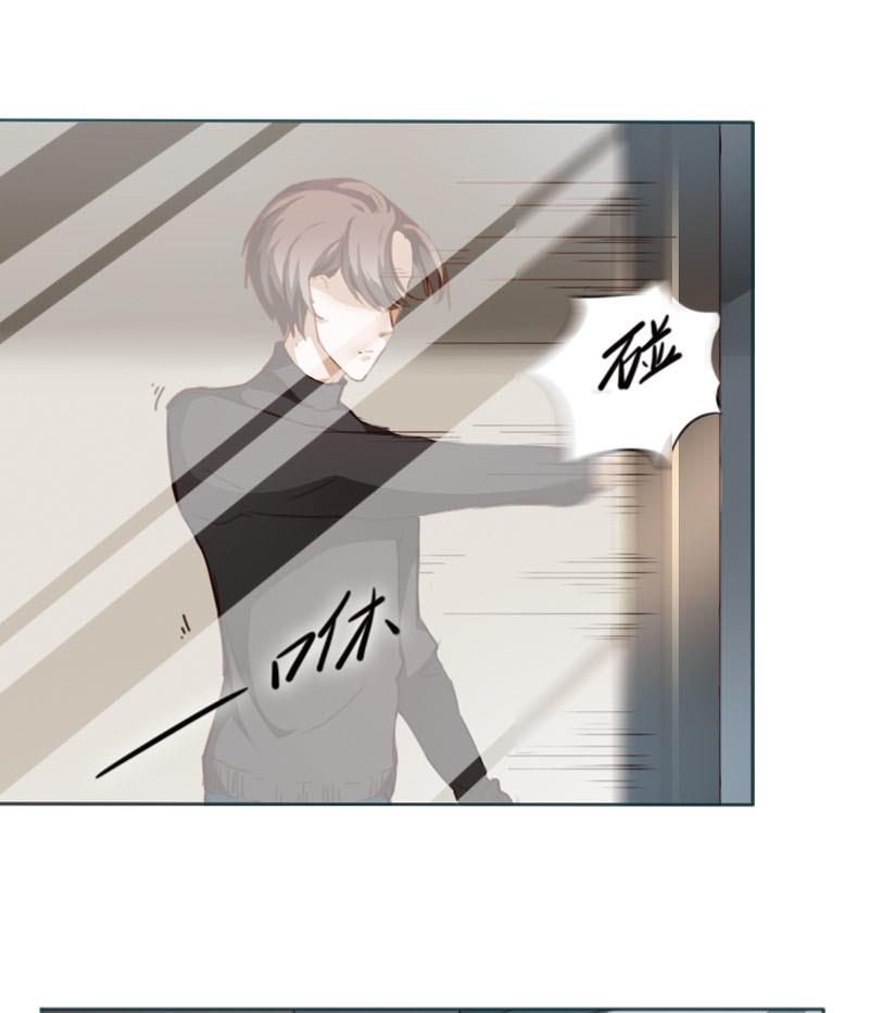 第3话 入职 1-第3话