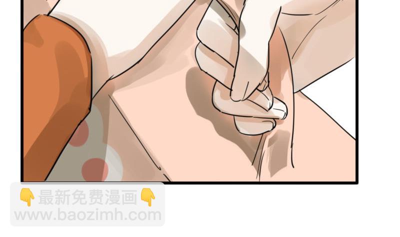 第21话 醋意与往事 1-第21话