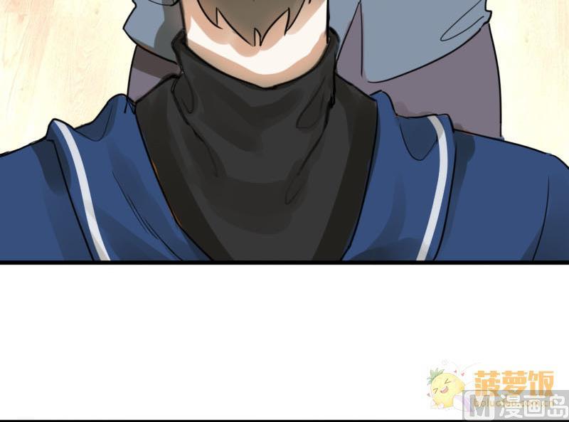 第21话 醋意与往事 1-第21话