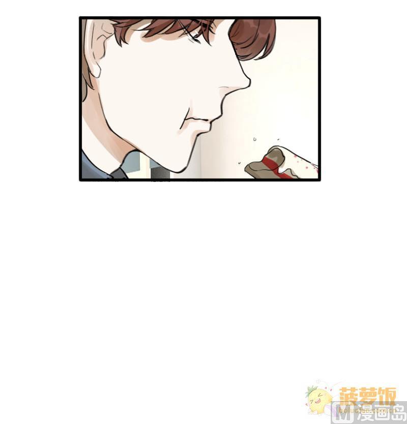 第21话 醋意与往事 1-第21话