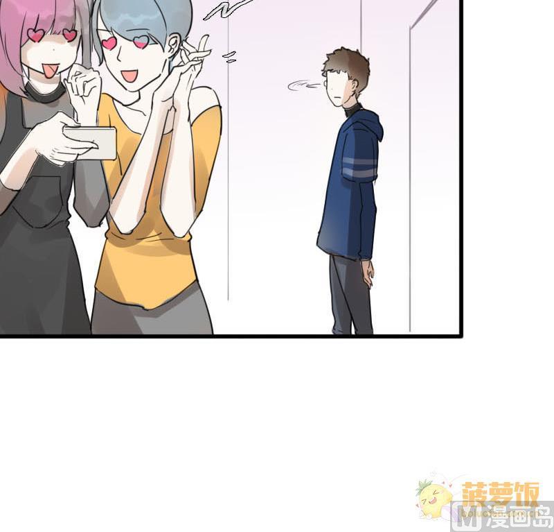 第21话 醋意与往事 1-第21话