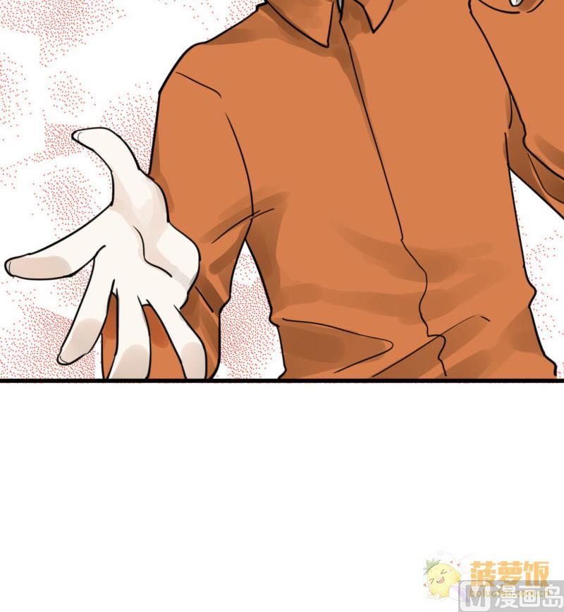 第21话 醋意与往事 1-第21话