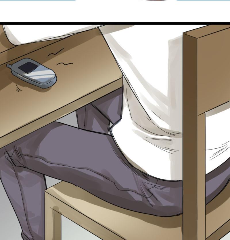 第23话 醋意与往事 3-第23话