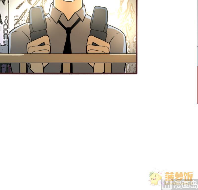 第25话 醋意与往事2 2-第25话