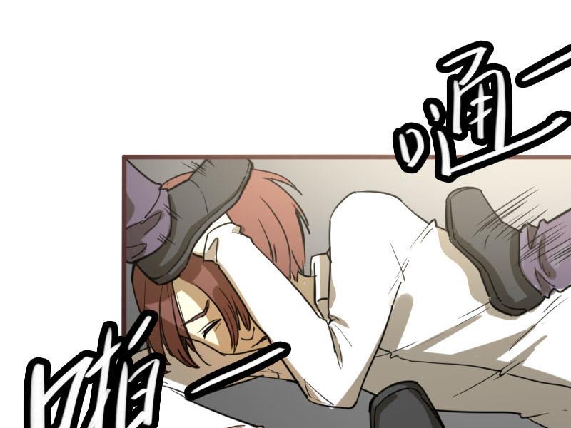 第25话 醋意与往事2 2-第25话