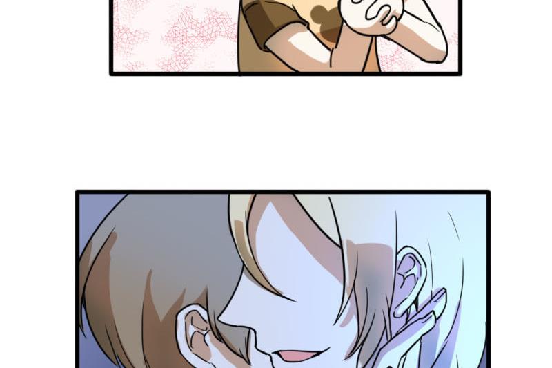 第27话 恋爱的错觉 2-第27话