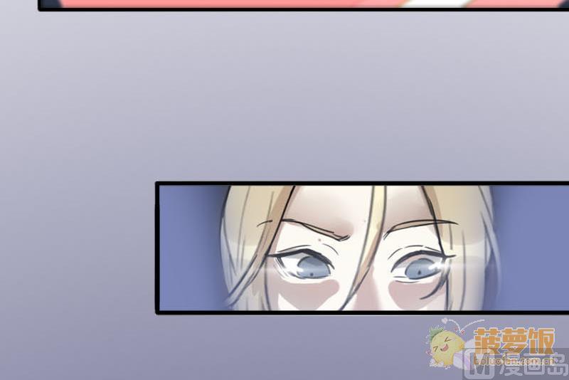 第27话 恋爱的错觉 2-第27话