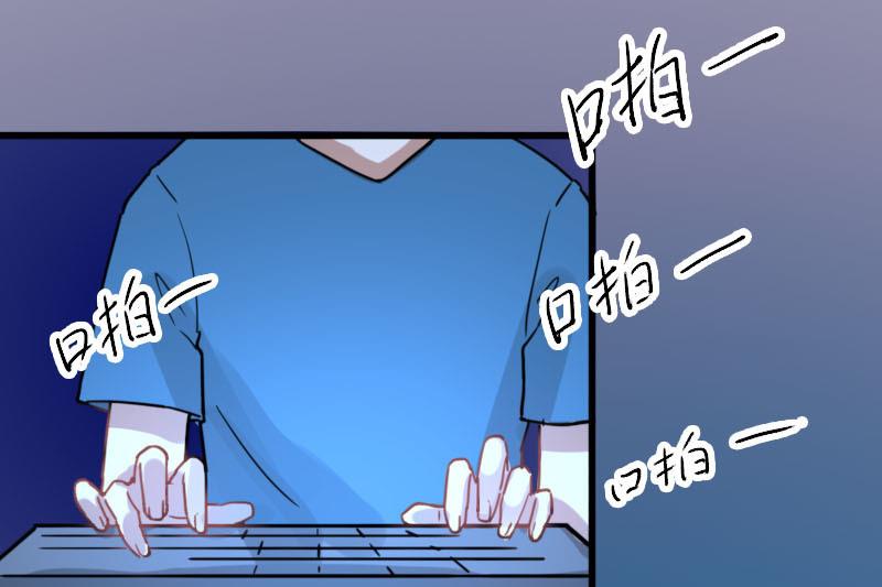 第27话 恋爱的错觉 2-第27话