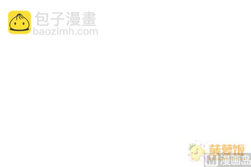 第27话 恋爱的错觉 2-第27话