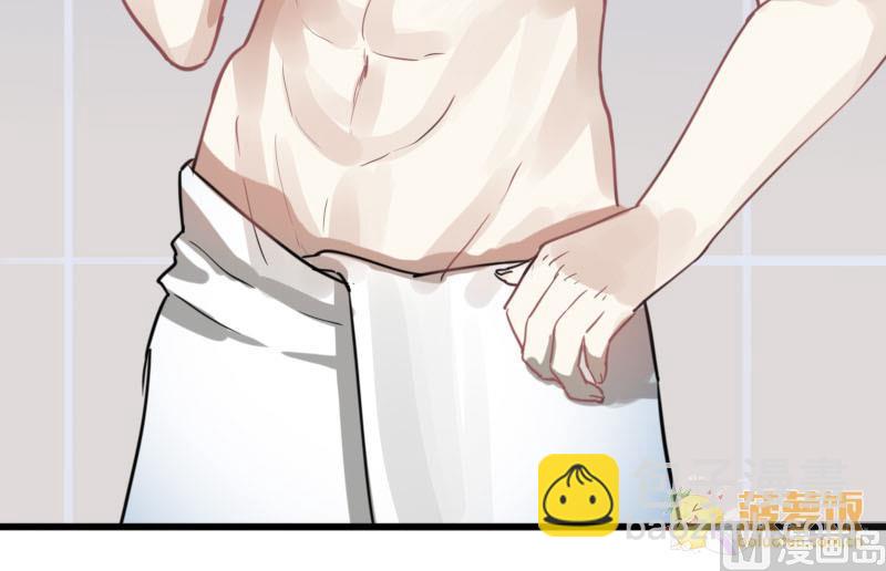 第27话 恋爱的错觉 2-第27话