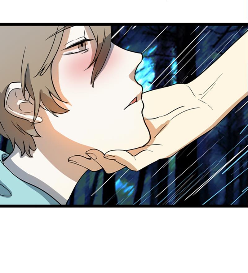 第29话 雨中 1-第29话