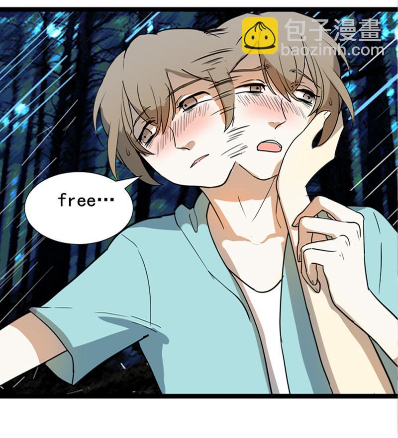 第29话 雨中 1-第29话