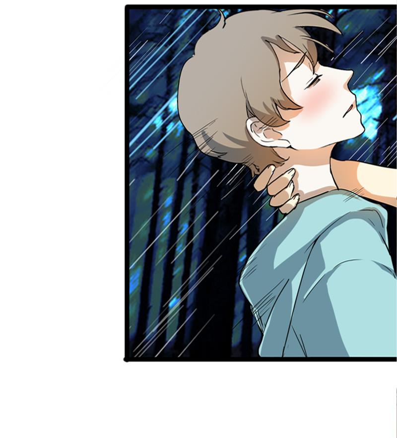 第29话 雨中 1-第29话