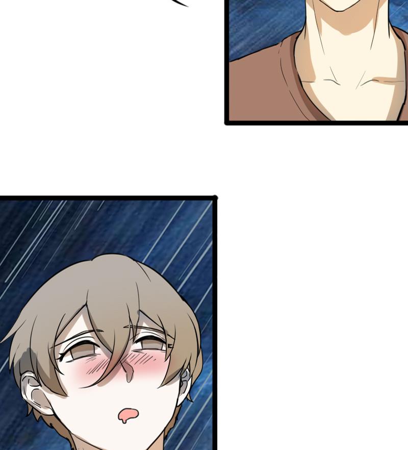 第29话 雨中 1-第29话