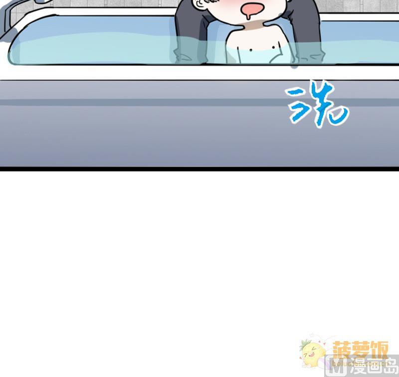 第29话 雨中 1-第29话