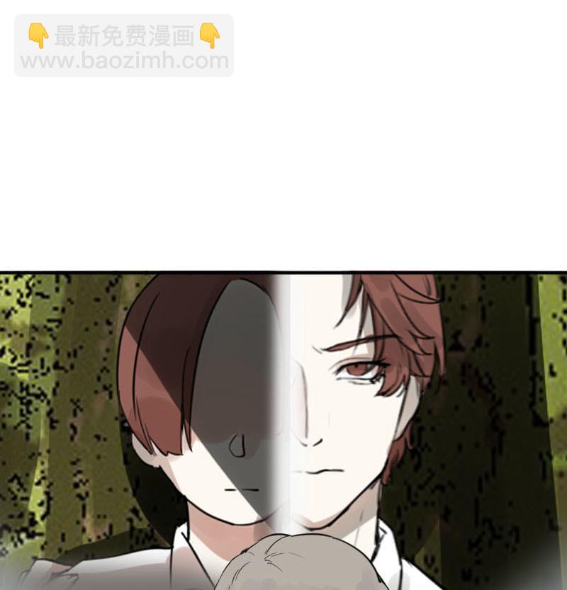 第31话 抱抱狂魔的烦恼 1-第31话