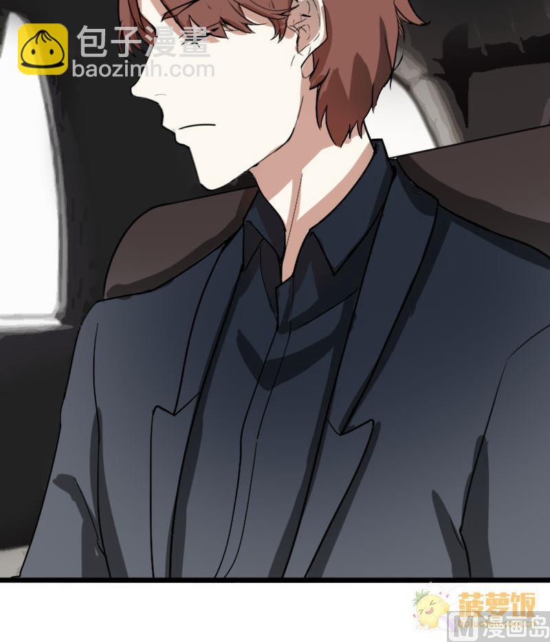 第33话 抱抱狂魔的烦恼 3(1/2)-第33话