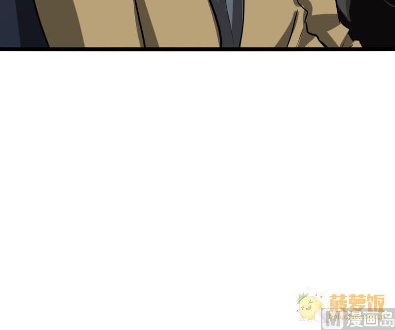 第33话 抱抱狂魔的烦恼 3(1/2)-第33话