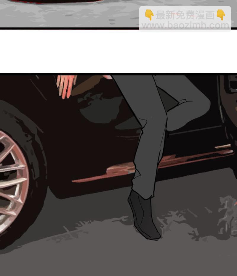 第33话 抱抱狂魔的烦恼 3(1/2)-第33话