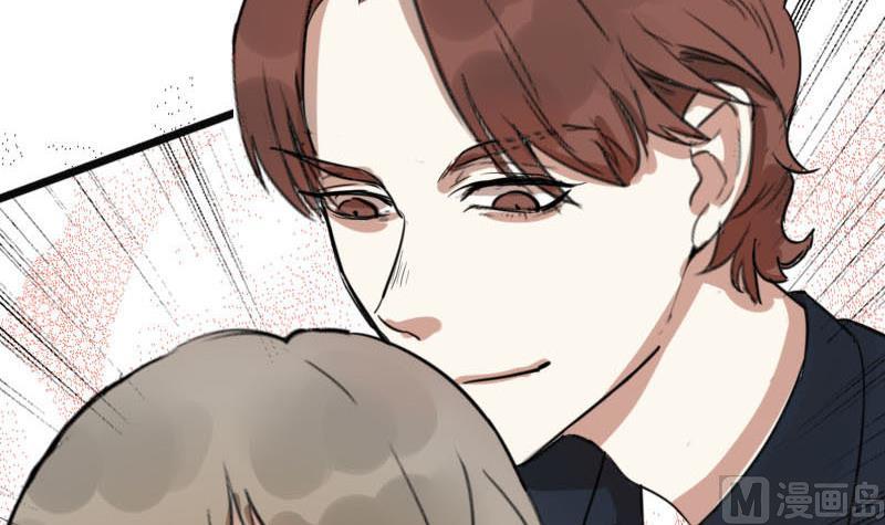 第33话 抱抱狂魔的烦恼 3(1/2)-第33话