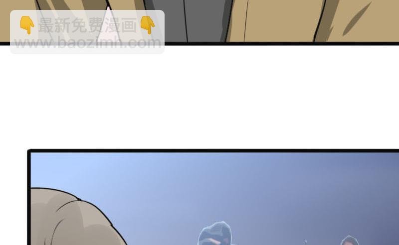 第33话 抱抱狂魔的烦恼 3(1/2)-第33话