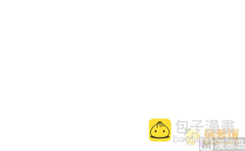 第33话 抱抱狂魔的烦恼 3(1/2)-第33话