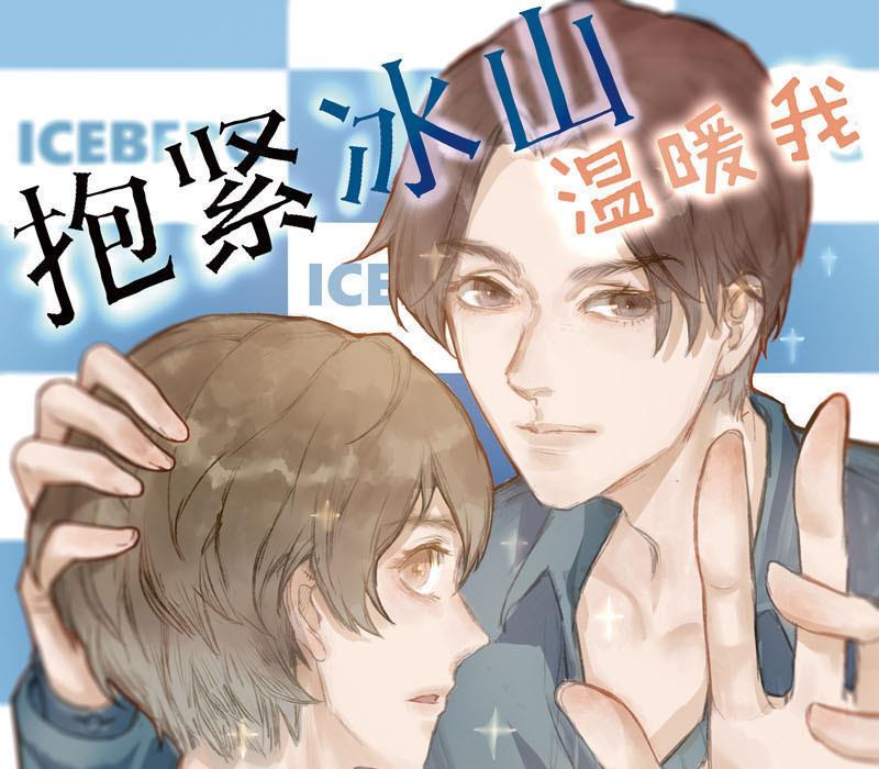 第35话 鸿门宴 2-第35话