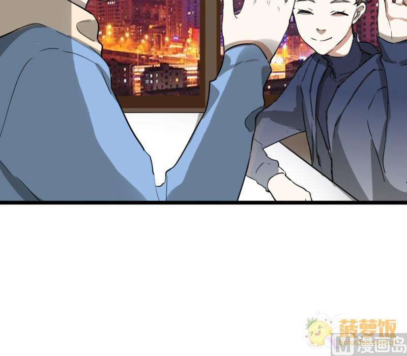 第35话 鸿门宴 2-第35话