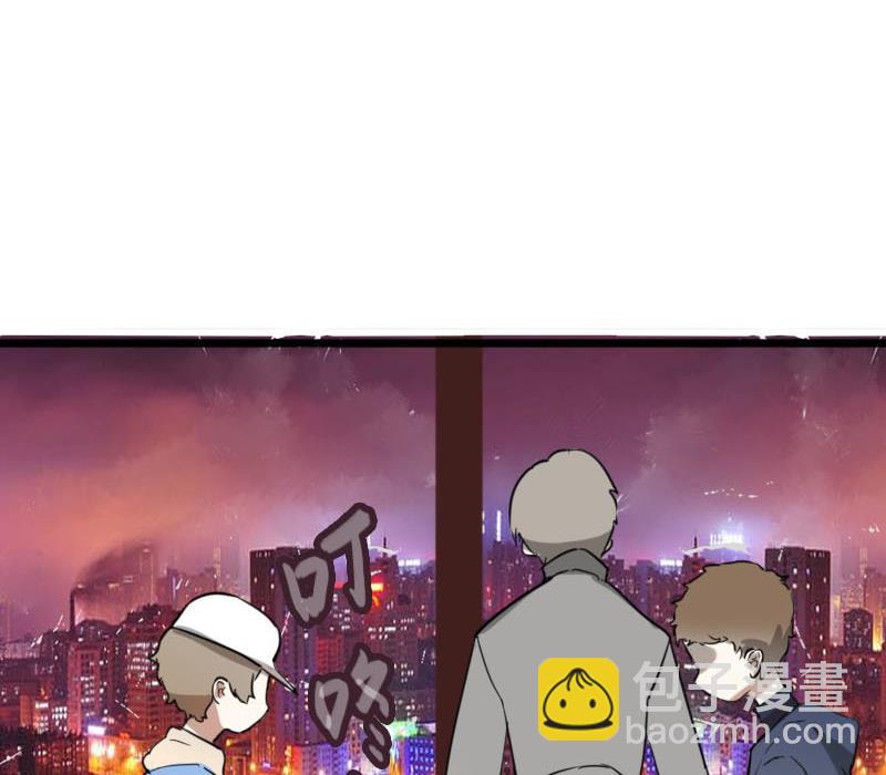 第35话 鸿门宴 2-第35话