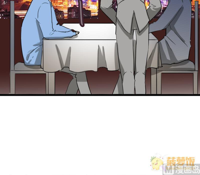 第35话 鸿门宴 2-第35话