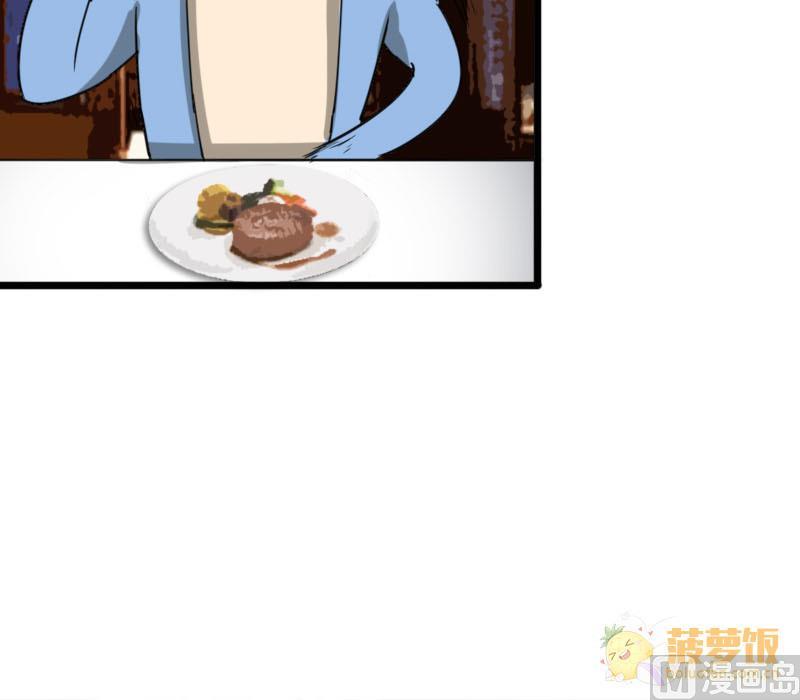 第35话 鸿门宴 2-第35话