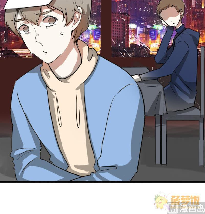 第35话 鸿门宴 2-第35话