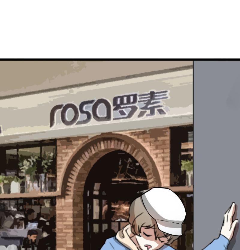 第35话 鸿门宴 2-第35话