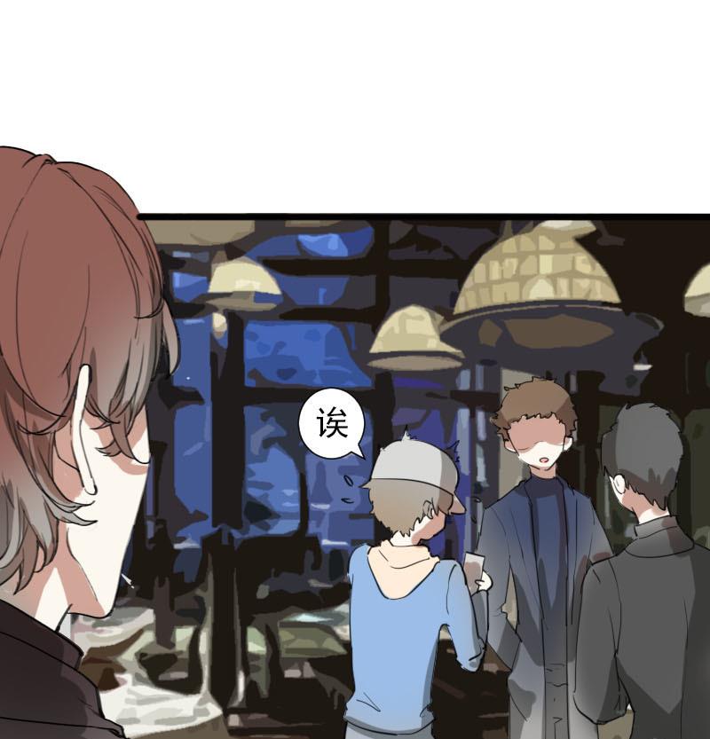 第37话 鸿门宴 4-第37话