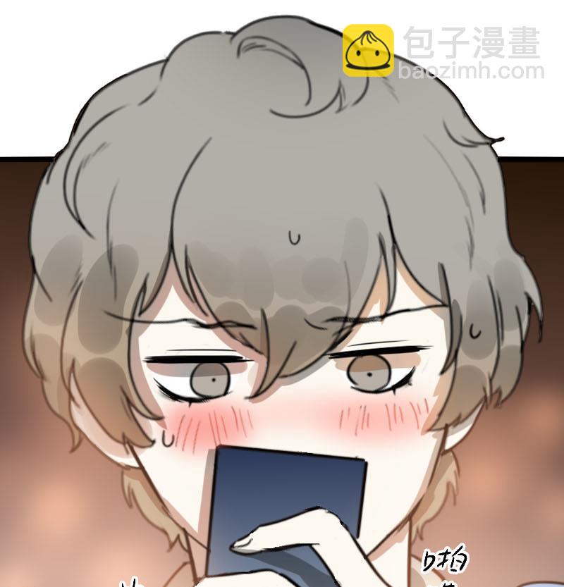 第39话 鸿门宴 6-第39话